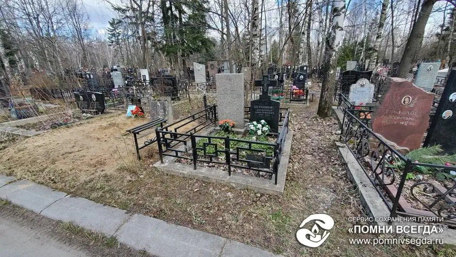До работы